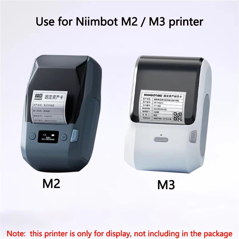 Niimbot M2/M3 ملصق فضي لنقل ال - مراجعة Office Hi Tech وسعره